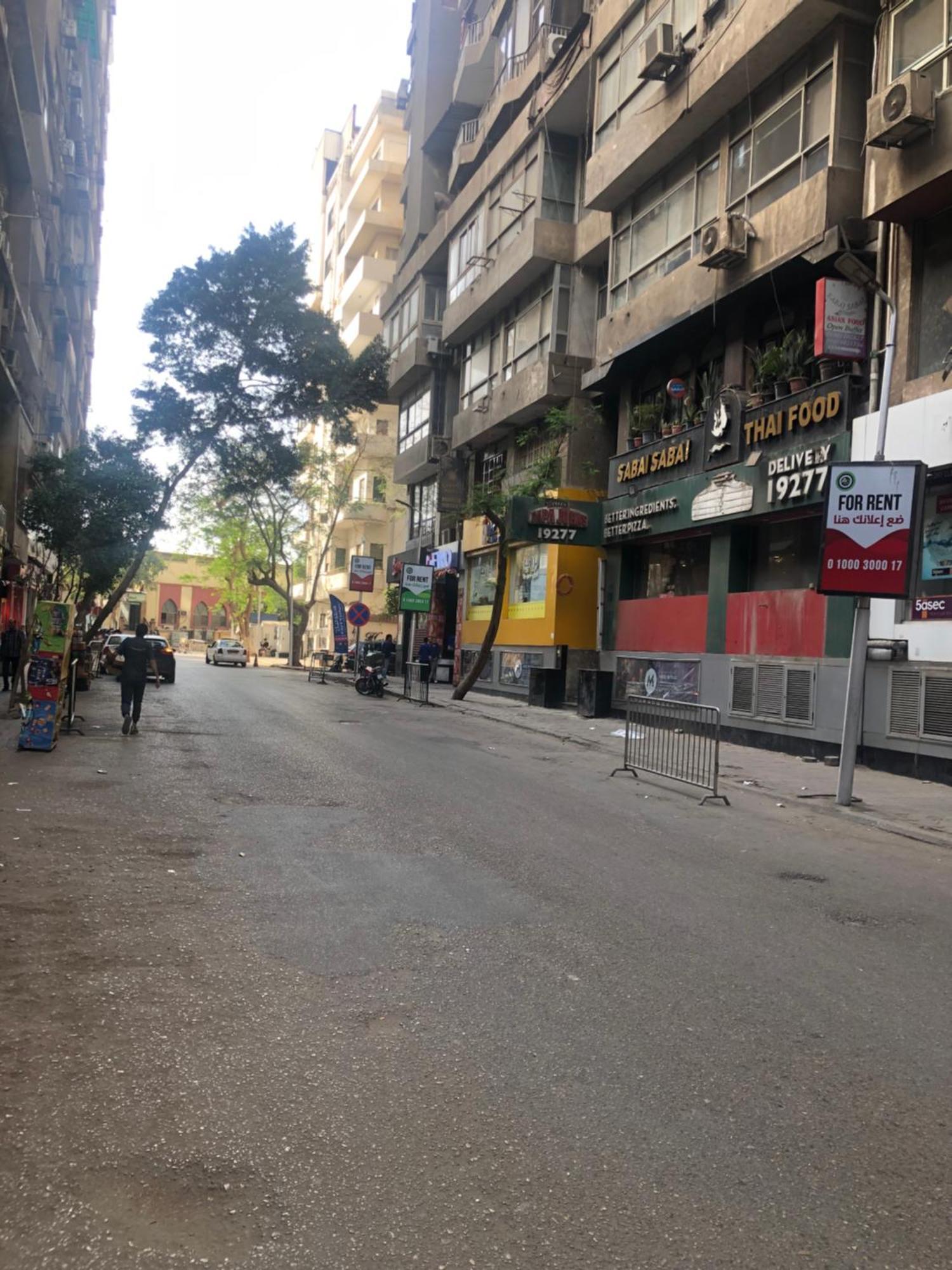 דירה Zamalek Spacious 2 Bedroom With Full Kitchen *